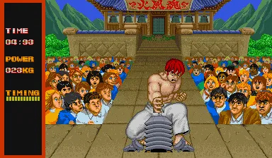 Street Fighter 1 (Arcade) China Stage 2: Ryu vs. Gen + Bonus Stage 3 