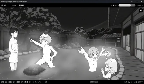 [SLG/动态/官中步兵] 异界撩妹大冒险 Flirting With Girls in Fantasy World [百度/305M]-第7张-游戏-趣兮・次元乐游站