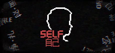 постер игры Self