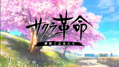 Sakura Kakumei: Hanasaku Otome-tachi to end service on June 30