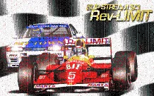 box cover thumbnail