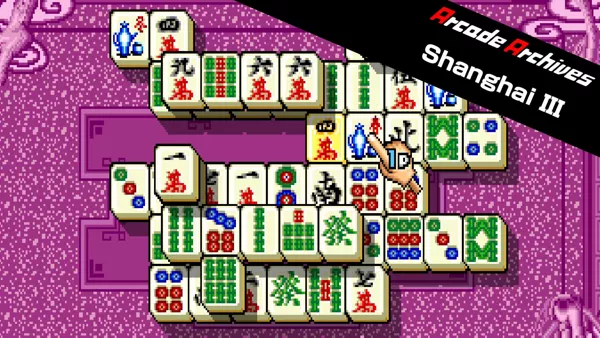 Shanghai III (1993) - MobyGames