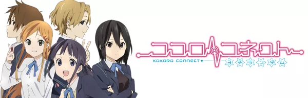 Kokoro Connect: Yochi Random, Kokoro Connect Wiki