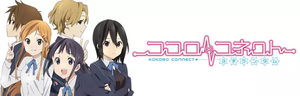 Screenshot of Kokoro Connect: Yochi Random (PSP, 2012) - MobyGames