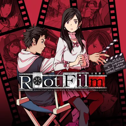 постер игры Root Film