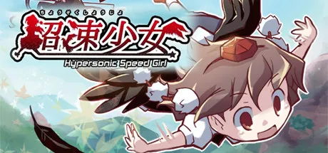 Supersonic (move) - Bulbapedia, the community-driven Pokémon encyclopedia