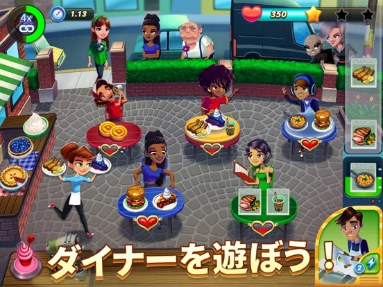 Diner Dash: Hometown Hero (2007) - MobyGames