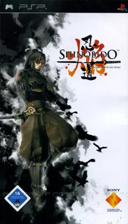 обложка 90x90 Shinobido: Tales of the Ninja
