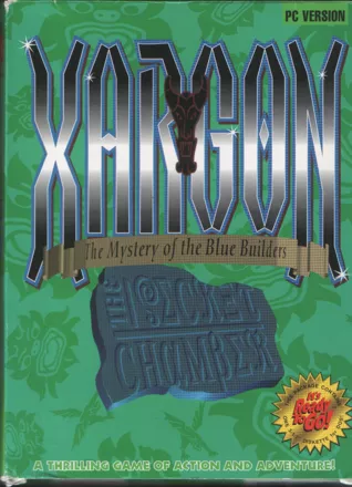 постер игры Xargon: The Mystery of the Blue Builders - The Secret Chamber
