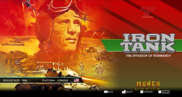 promo image