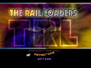 TRL THE RAIL LOADERS プレイステーション ビクトリー レア - www