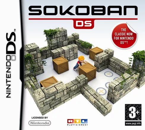 постер игры Sokoban DS