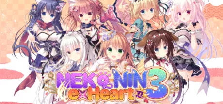 постер игры Neko-Nin: exHeart 3