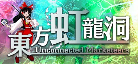 постер игры Touhou Kouryudou: Unconnected Marketeers