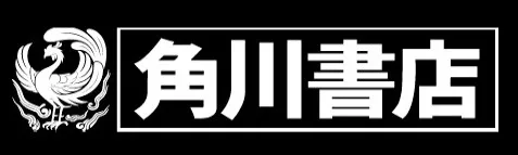 Kadokawa Shoten logo