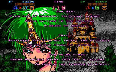 Castle of Dragon (1989) - MobyGames Castle of Dragon (1989) - MobyGames