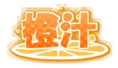 Orange_Juice logo