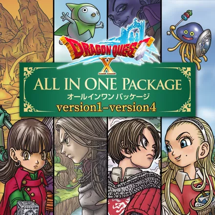 Dragon Quest X Online All In One Package (Version 1 - 6) for PlayStation 4