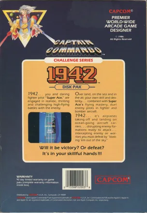 1942 box covers - MobyGames