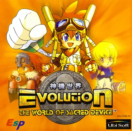 постер игры Evolution: The World of Sacred Device