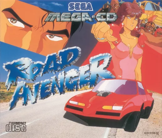 постер игры Road Blaster