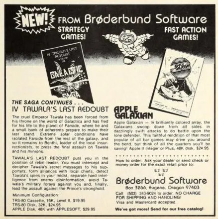 promo image