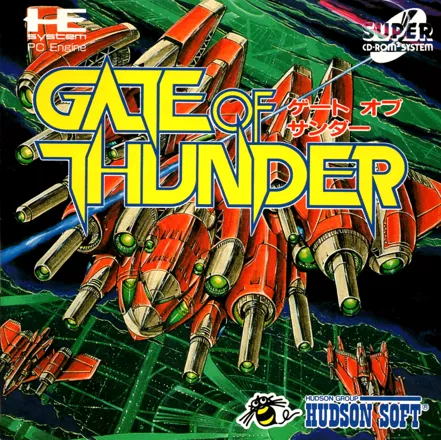 обложка 90x90 Gate of Thunder