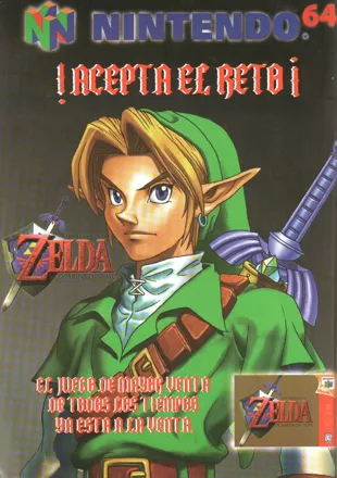 Nintendo (Hong Kong) Limited Promotional Abridged Ocarina of Time