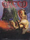 box cover thumbnail