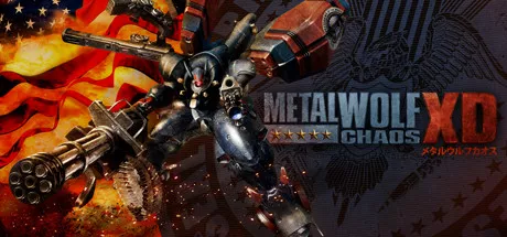 постер игры Metal Wolf Chaos XD