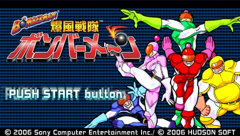 box cover