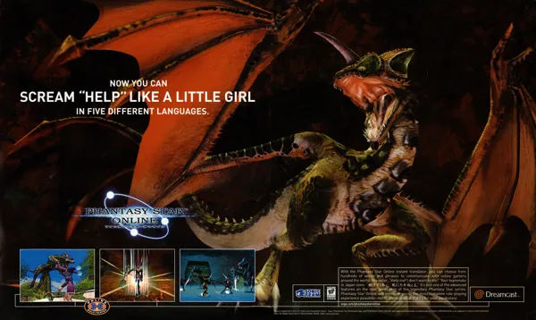promo image