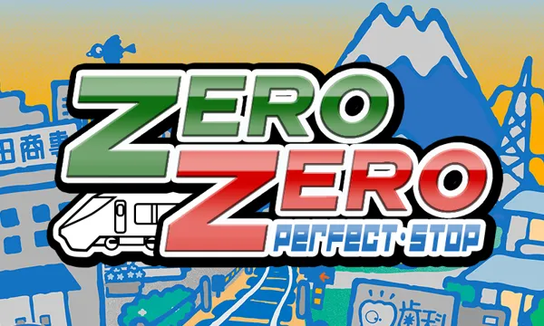 Zero Zero: Perfect Stop