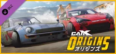 CarX Drift Racing Online: The Royal Trio (2017) - MobyGames