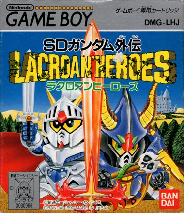 SD Gundam Gaiden: Lacroan Heroes (1990) - MobyGames