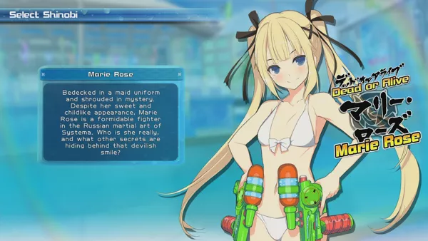 SENRAN KAGURA Peach Beach Splash — Awakened Character Set