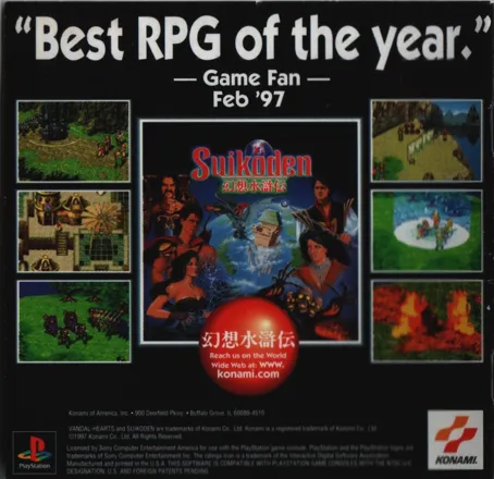 promo image