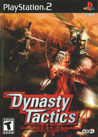 постер игры Dynasty Tactics
