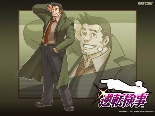 Ace Attorney Investigations: Miles Edgeworth Review - GameSpot