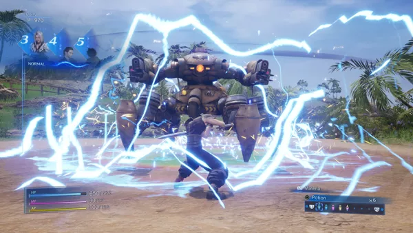 promo image