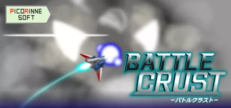 постер игры Battle Crust