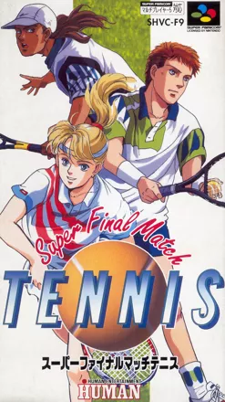 постер игры Super Final Match Tennis