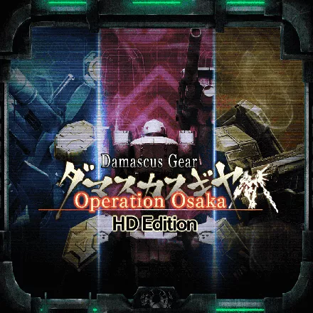 обложка 90x90 Damascus Gear: Operation Osaka - HD Edition