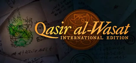 постер игры Qasir al-Wasat: International Edition