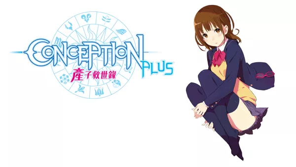 Conception Plus Coming to PS4 in Japan - RPGamer