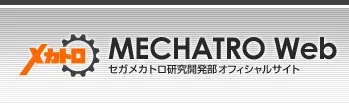 SEGA Mechatro R&D Department logo