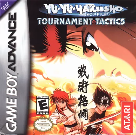 постер игры Yu Yu Hakusho: Ghost Files - Tournament Tactics