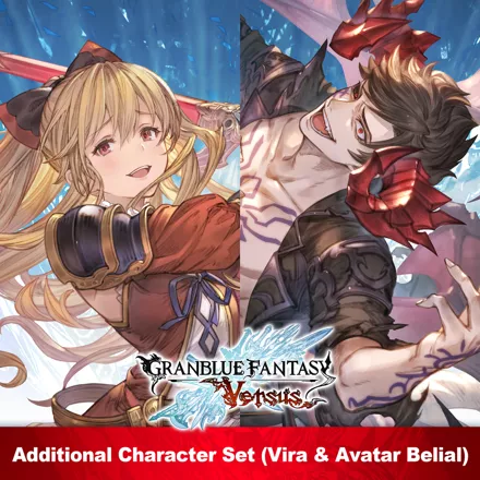 STORY｜Granblue Fantasy: The Animation Season 2 Official USA Website