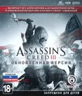 box cover thumbnail