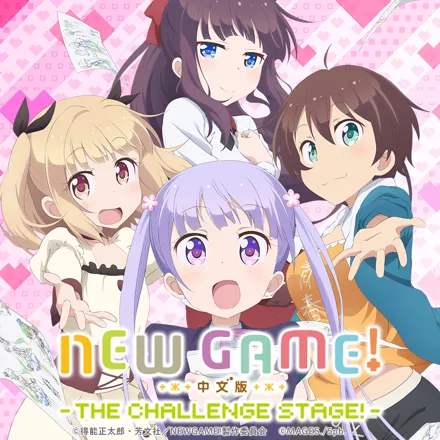 постер игры New Game!: The Challenge Stage!